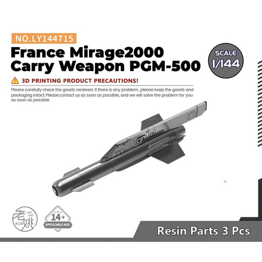Yao's Studio LY144715 1/144 Model Upgrade France Mirage2000 Carry Weapon PGM-500