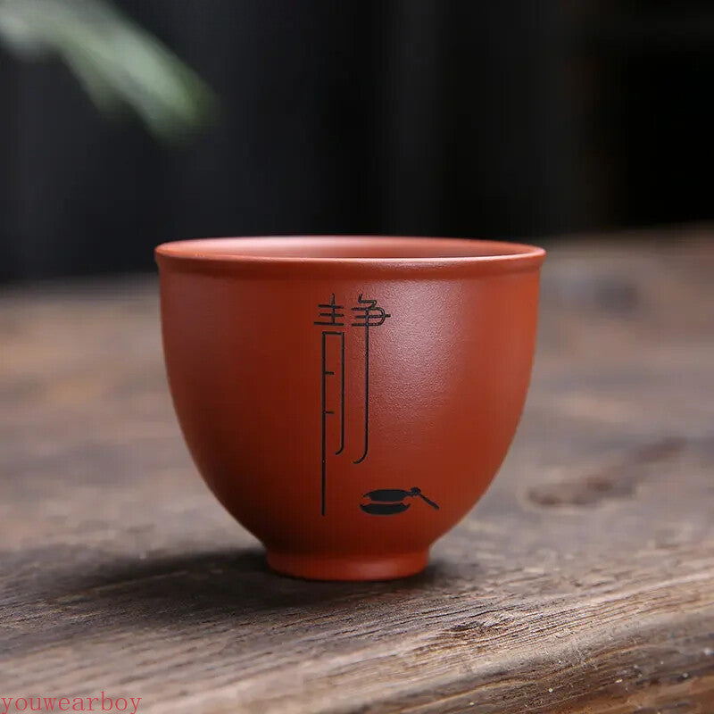 1Pc Yixing Handmade Purple Clay Teacup Dahongpao Tea Bowl Travel Portable