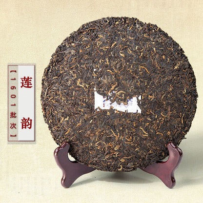 LIAN YUN * 2016 Menghai Dayi Tea Shu Pu'er Tea Ripe Puer Chinese Pu-erh Tea 357g