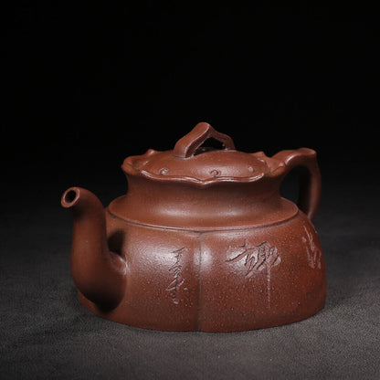 Chinese Yixing Zisha Clay Handmade Exquisite Teapot（清趣 底款：周桂珍）