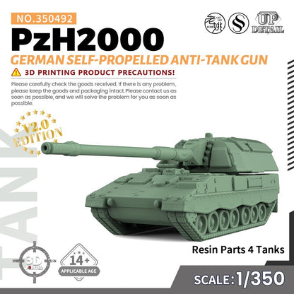 SS492 1/200/350/700 Military Model German PzH2000 Self-Propelled Anti-Tank Gun