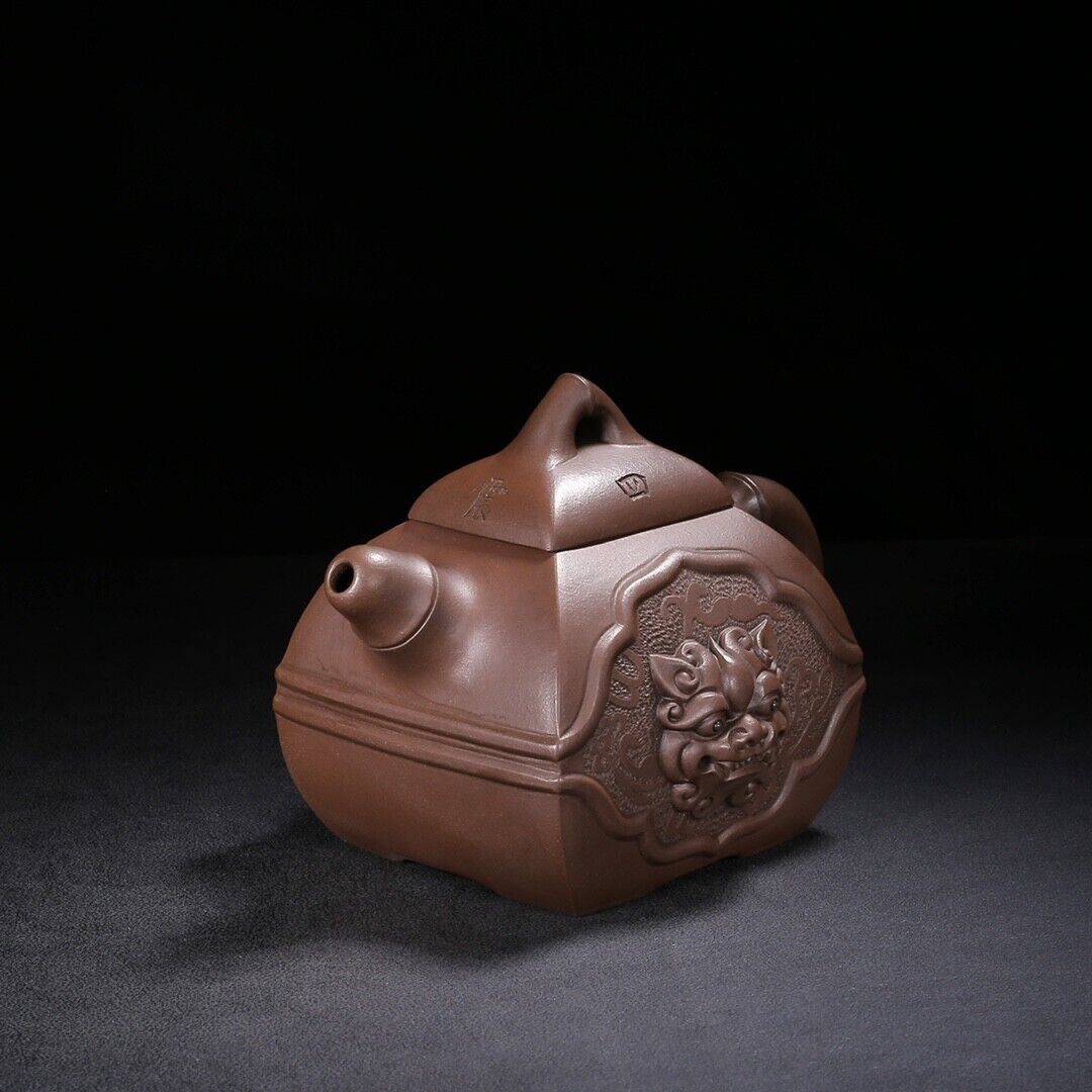 Chinese Yixing Zisha Clay Handmade Exquisite Teapot（威震四方 底款：裴石民）