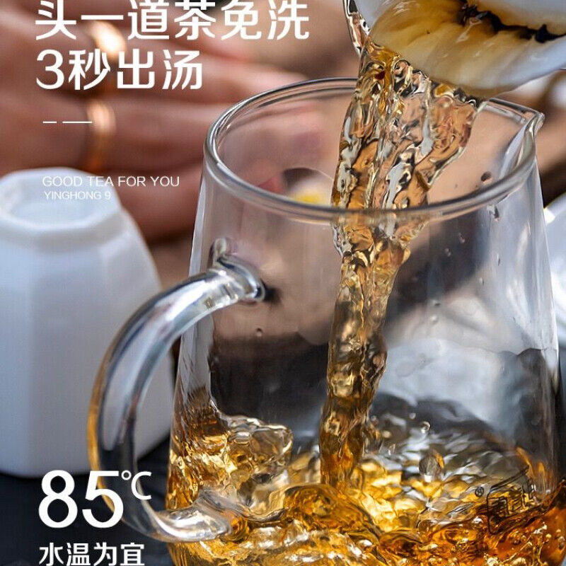 Yinghong No.9 Black Tea Special Flavour Strong Flavour Yinghong No.9 Black Tea