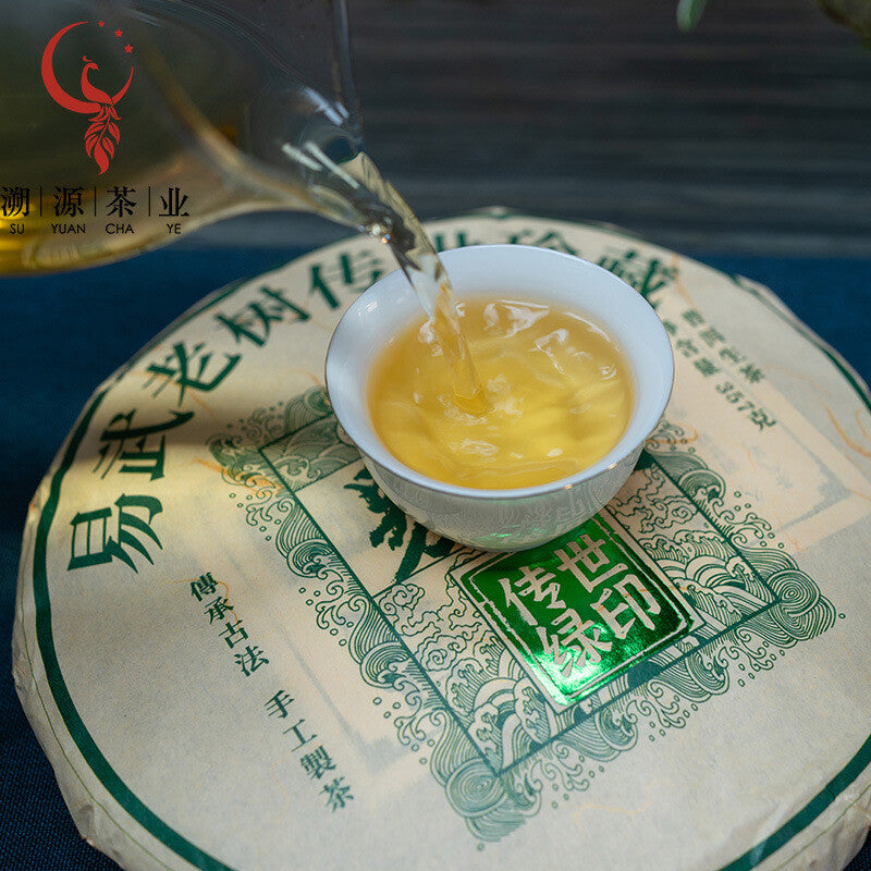 357g Yiwu Heirloom Grünes Siegel Pu'er Raw Tea Cake Yunnan Ancient Tree Cake Tee