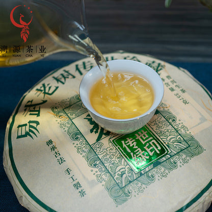 357g Yiwu Heirloom Grünes Siegel Pu'er Raw Tea Cake Yunnan Ancient Tree Cake Tee