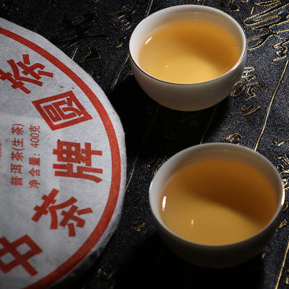 2007 Chinese Tea Discus 9801 Zhong Cha Tie Bing Puer Pu'er Raw Cake Tea 400g