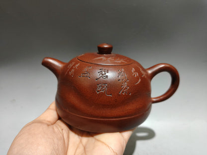 Chinese Yixing Zisha Clay Handmade Exquisite Lettering Teapot