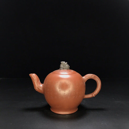 vintage chinese yixing purple clay teapot zisha ceremony fashion gift teaware