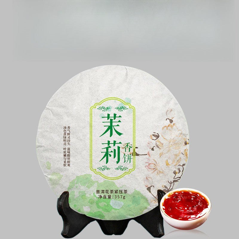 357g Ripe Pu'er Tea Cake Yunnan Jasmine Scented Aged Compressed Tea