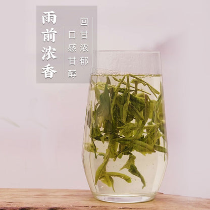 YU QIAN * Xi Hu Brand Hangzhou Long Jing Longjing Tea Dragon Well Green Tea 250g