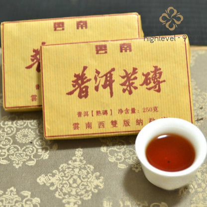 250g Aged Ripe Puer Tea Brick Yunnan Mountain Grown Rich Aged Tea Leaves