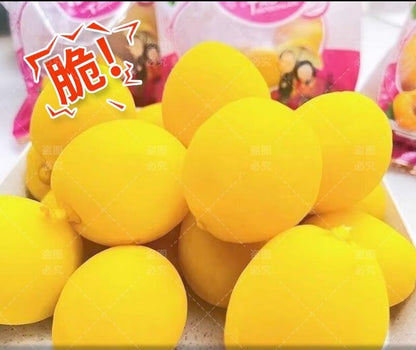 Crispy Peach, Honey Peach 30g * 5 Pack Chinese Snack Sour, Sweet