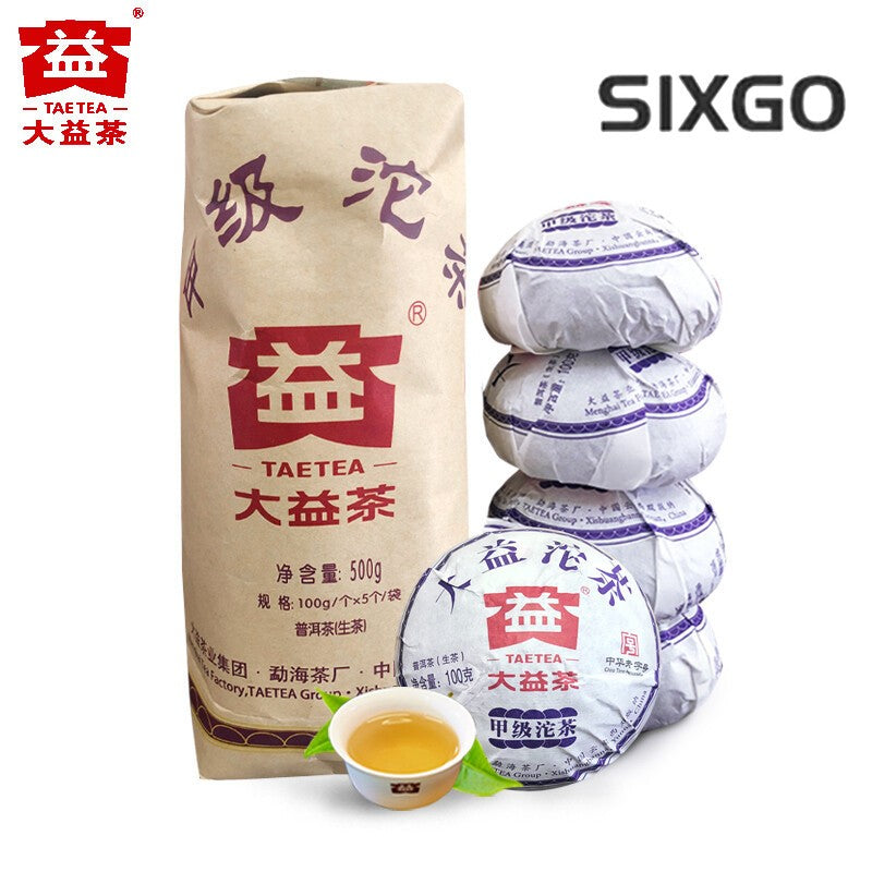 TAETEA Brand 2201 Jia Ji Tuo Cha Pu-erh Tea Tuo 2022 500g Puer Raw Pu'er Tuocha