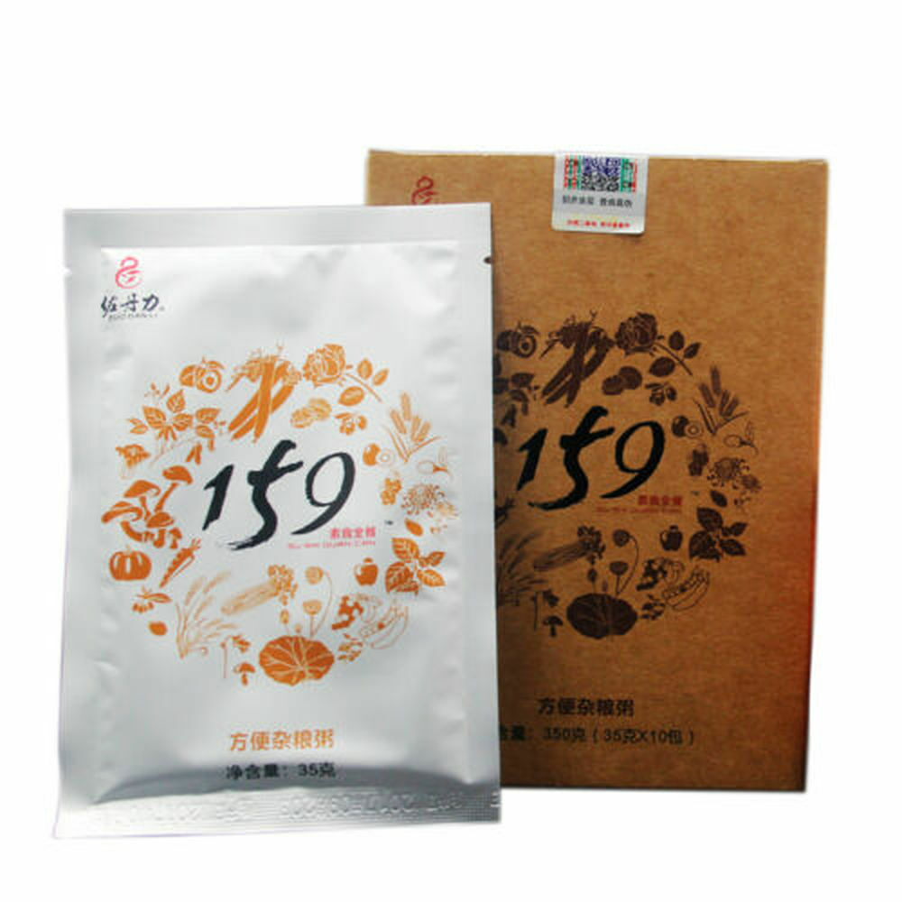 佐丹力159素食全餐代餐粉 35grams*10bags 159 Vegetarian Meal Substitute