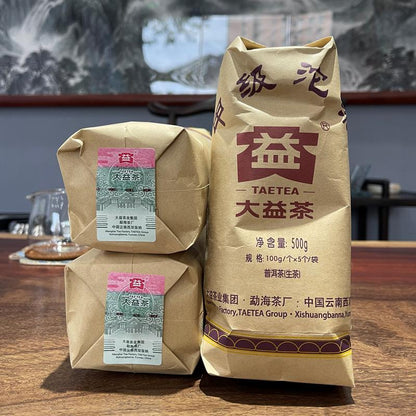 TAETEA Jia Ji Tuo Cha 2022 Year Menghai Dayi Pu-erh Tuocha Raw Pu'er Tea 500g