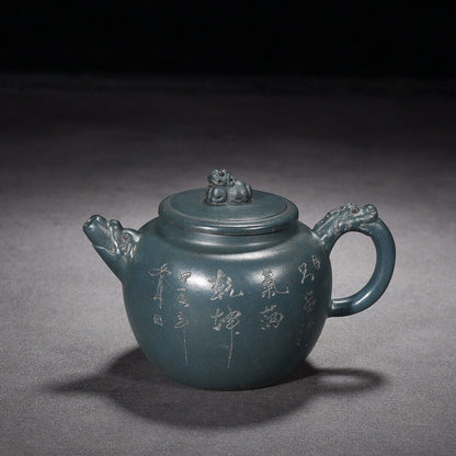 Chinese Yixing Zisha Clay Handmade Exquisite Teapot（清雅 底款：徐汉棠）