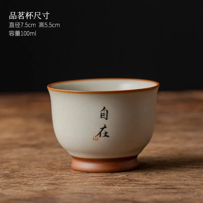 Ru Kiln Household Tea Bowl Single Cup Ceramic Cup Handwritten Tea Tasting Cup
