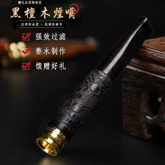 Ebony Wood Cigarette Holder Filter Reusable Detachable Carved Smoking Pipe Tip