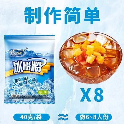 Jelly Powder Bingfen Sichuan snacks Konjak Powder Chinese Food 康雅酷冰粉粉原味 5~20bags