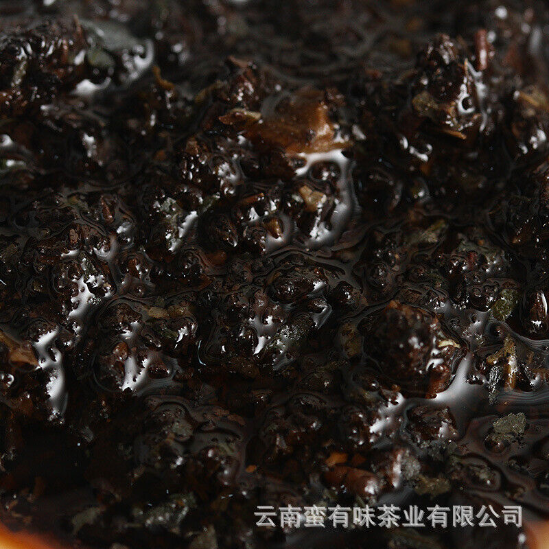 500g Yunnan Pu'er Tea 2020 Glutinous Rice Fragrance Ripe Tuo(White Cotton) Pu'er