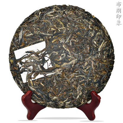 Aged Pu'er Cha Tea Pressed Tea Cake Green Tea Yunnan Organic Old Tree Puerh 357g