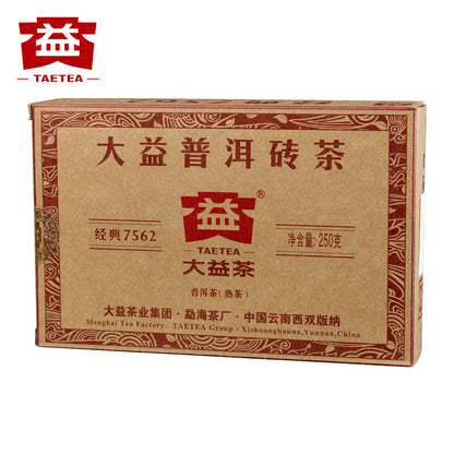 2016 TAETEA 7562 Menghai Dayi Pu-erh Tea Brick 250g Ripe Puer Pu'er 1601 Batch
