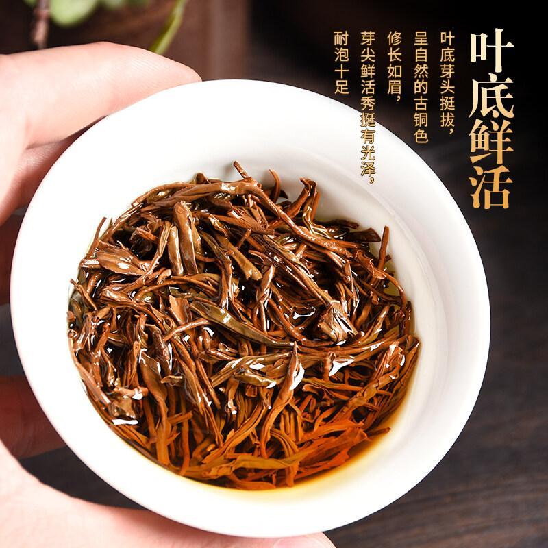New High Quality Black Tea Lapsang Souchong Zheng Shan Xiao Zhong 150g