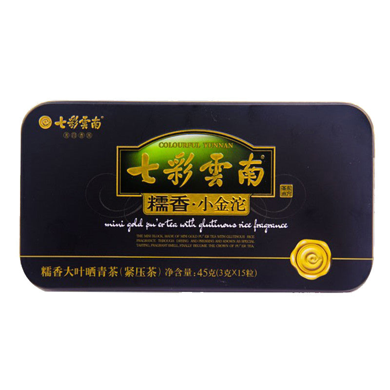 COLOURFUL YUNNAN Mini Gold Pu'er Tea with Glutinous Rice Fragrance 45g Raw Puer