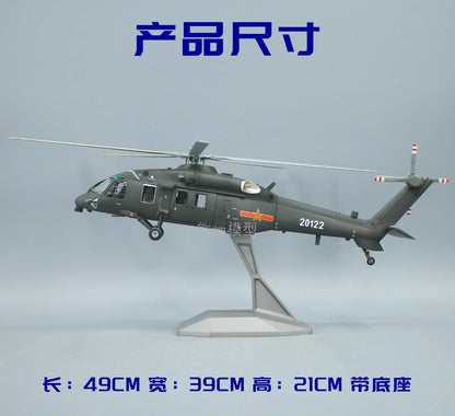 1:40 49CM AVIC Z-20 Armed Helicopter Airplane Diecast Military Aircraft Model