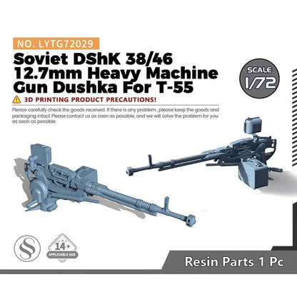 SSMODEL LYTG72029 1/72 Soviet DShK 38/46 12.7mm HeavyMachine Gun Dushka For T-55