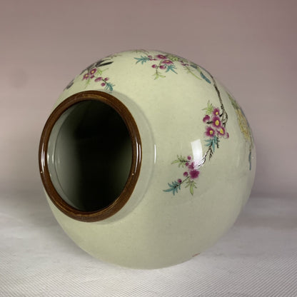 6.2 Inch Chinese Famille Rose Porcelain Jar Qing Guangxu Crane Peony Pattern Pot