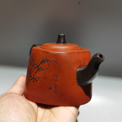 Chinese Yixing Zisha Clay Handmade Exquisite Teapot （四方竹韵 低款：顾景舟 )