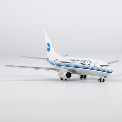 1:400 NGmodels XiamenAir B737-700 B-5218 Passenger Airplane Diecast Plane Model