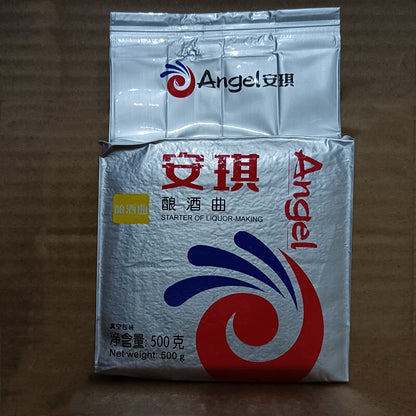 Active Dry Yeast for Alcohol Fermentation /White Wine Brewing with sacchar 500g