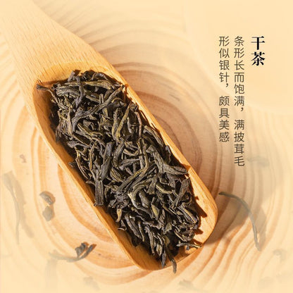 Butterfly Brand Tea Jasmine Tea Herbal Tea Classic Yellow Flower Tea 227g