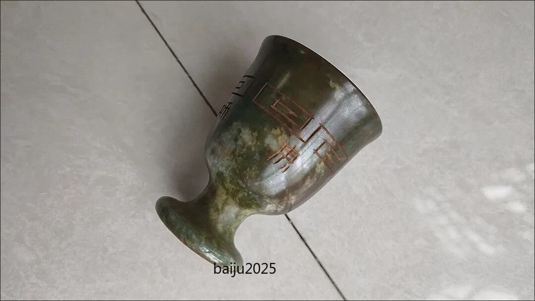 Ancient China Antique Statue Collection Natural Jade Wine Glass Carving Ornament