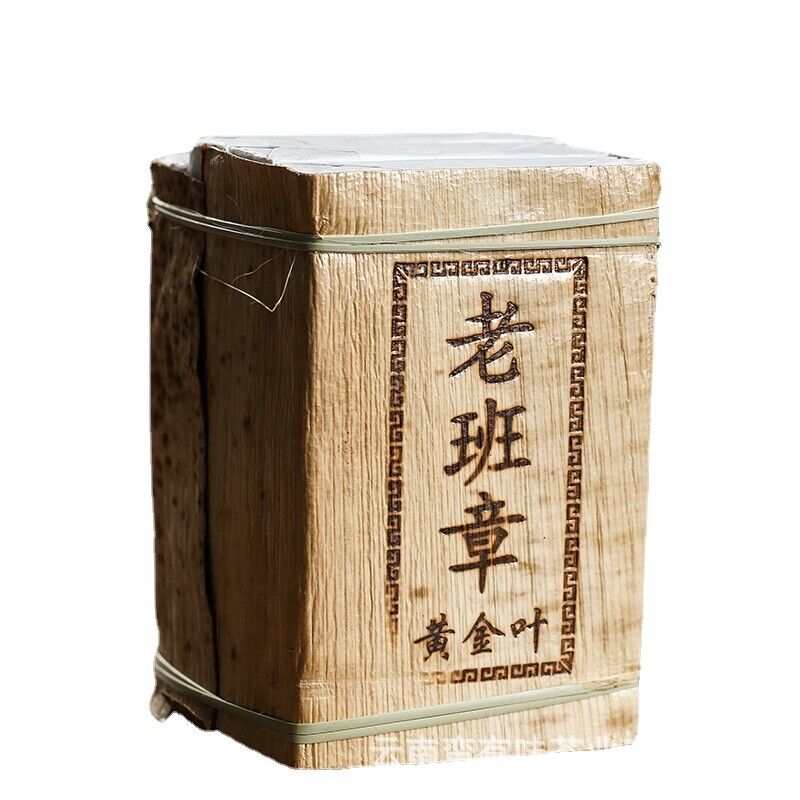 1000g Yunnan Pu'er tea Lao Banzhang golden leaf raw tea 1pack of 4pieces 1bundle