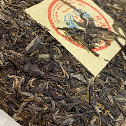 2013年老普洱生茶义乌正山老普洱茶云南普洱茶蛋糕357克-
