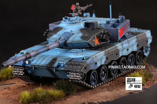 1/72 China Type 96 Main Battle Tank Competition Blue and Black Painting Model