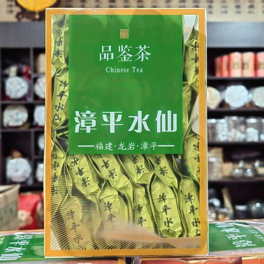 Zhang Ping Shui Xian Mini Tea Brick China Fujian Shui Hsien Oolong Tea 250g