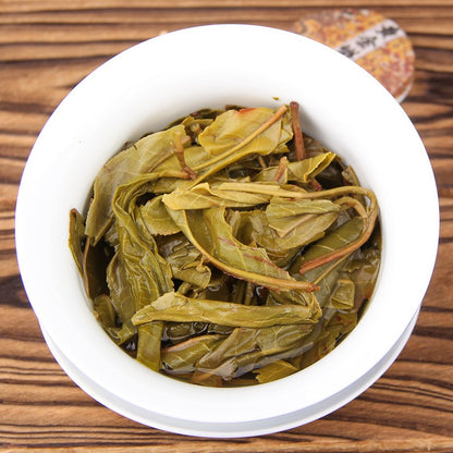 500g Raw Pu'er Yunnan Ancient Tree Golden Golden Loose Packed Mini Tea Cakes