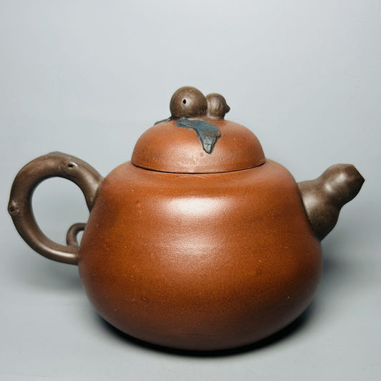 Vintage Chinese Yixing Purple Clay Teapot Zisha Ceremony Exquisite Gourd Teaware