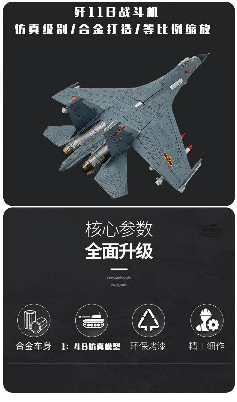 1: 48 Chinese J-11B Fighter Model Alloy Military Fighter