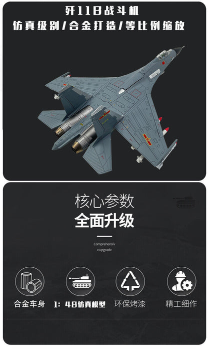 1: 48 Chinese J-11B Fighter Model Alloy Military Fighter