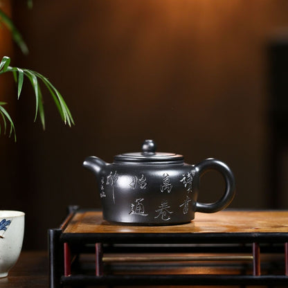 Full Handmade Tea Pot Yixing Zisha Clay Jinzhong Pot 9 Infuser Holes Words Carve