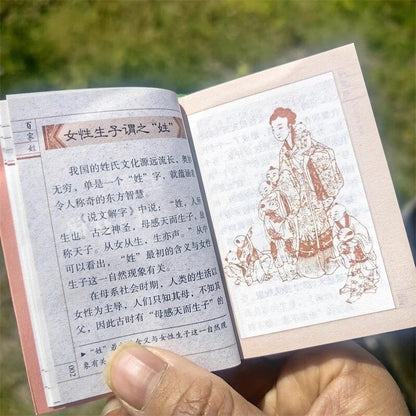Hundred Surnames Mini Edition Sinology Enlightenment Pocket Book