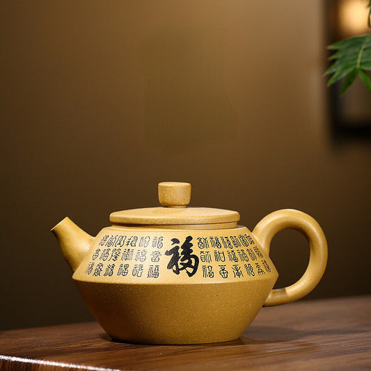 China Yixing Zisha Pottery Duan Clay Handmade 200cc Mesh Teapot