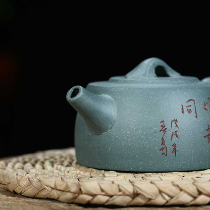 China Yixing Zisha Pottery Green Clay Handmade 250cc Mesh Teapot 井栏