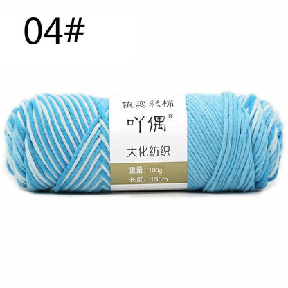 Hot Sale 100g Hand Crochet Knitting Wool Super Soft Milk Cotton Baby Knit Yarn