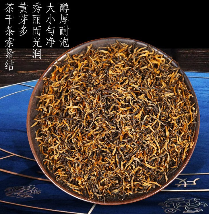 New Top Wuyi Black Tea Jin Jun Mei Eyebrow Autumn Tea Kim Chun Mei Jinjunmei tea